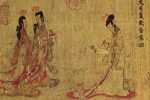 I Ching a Distancia Sentido Palabras e Imágenes