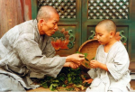 I Ching Un texto esotérico